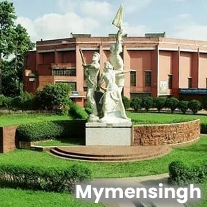 Utshob for Mymensingh