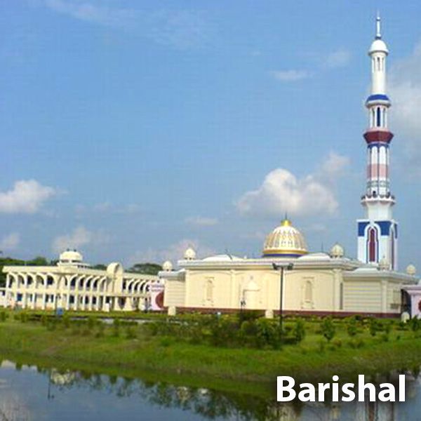 Utshob for Barishal
