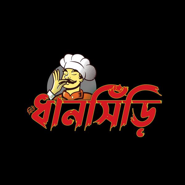 Dhansiri