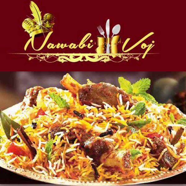 Nawabi voj