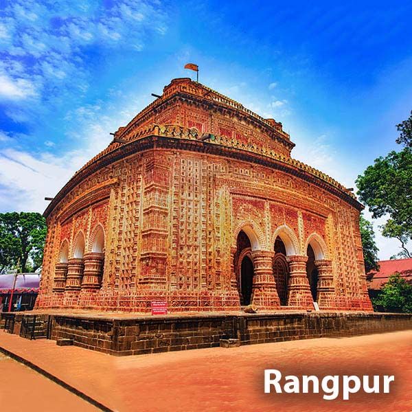 Utshob for Rangpur