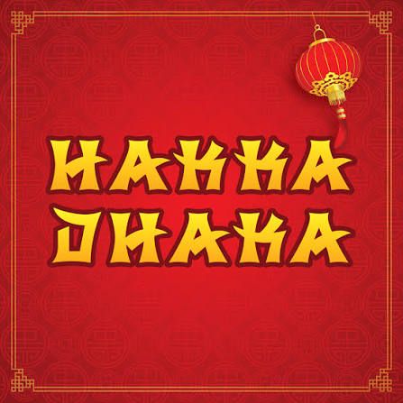 Hakka Dhaka