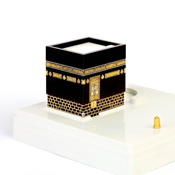 Islamic Gift