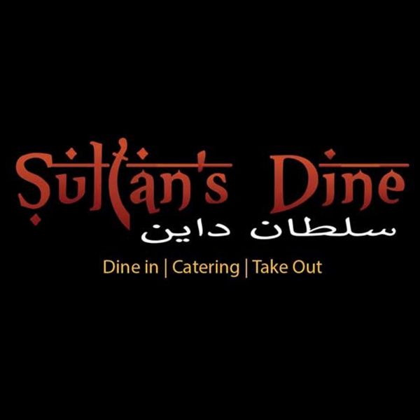 Sultan's Dine (Khilgaon)