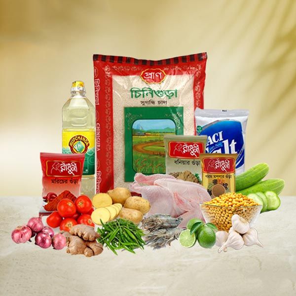 Bazar Combo For Puja