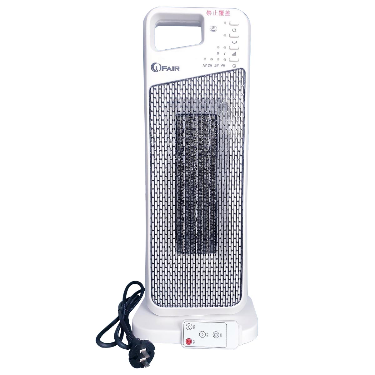 Room Heater With Remote Control