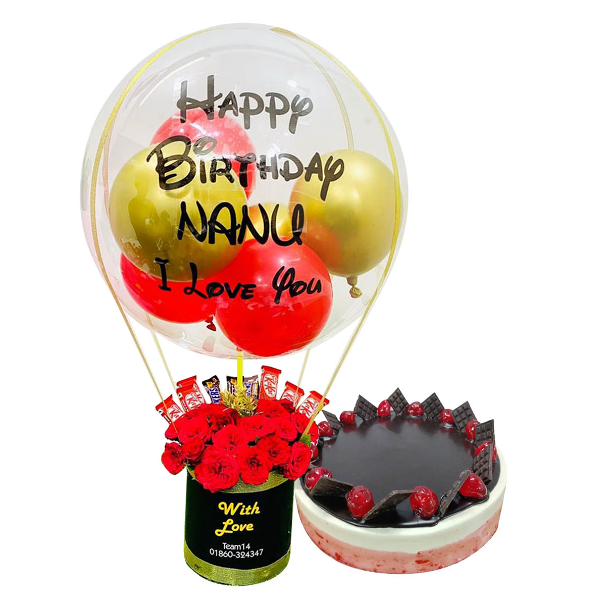 Birthday Gift with Cake