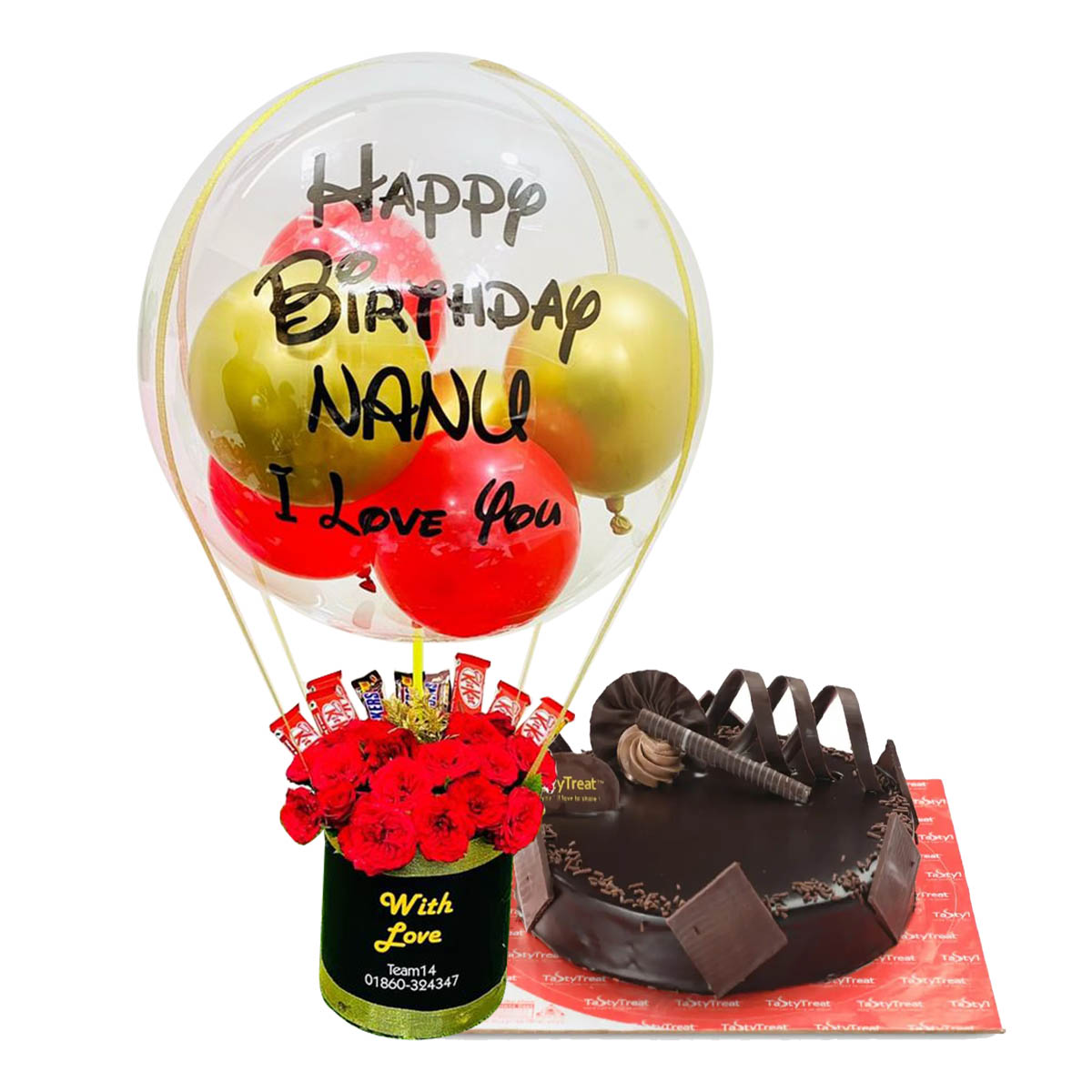 Birthday Gift with Cake