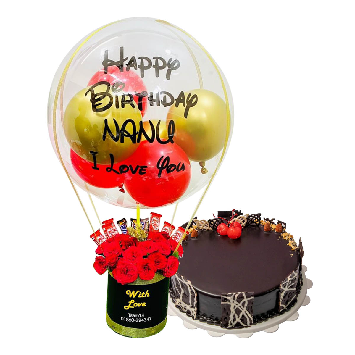 Birthday Gift with Cake