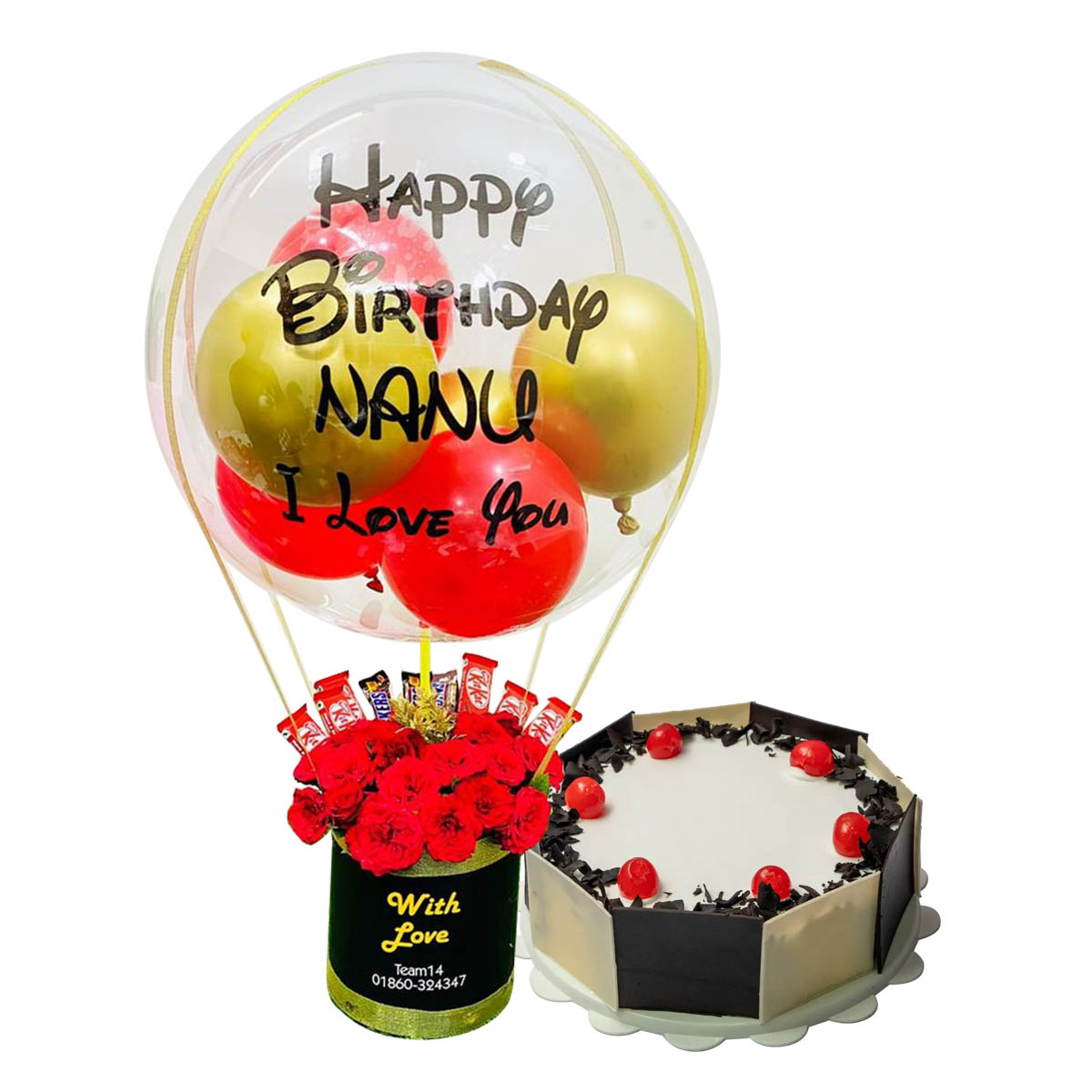 Birthday Gift with Cake