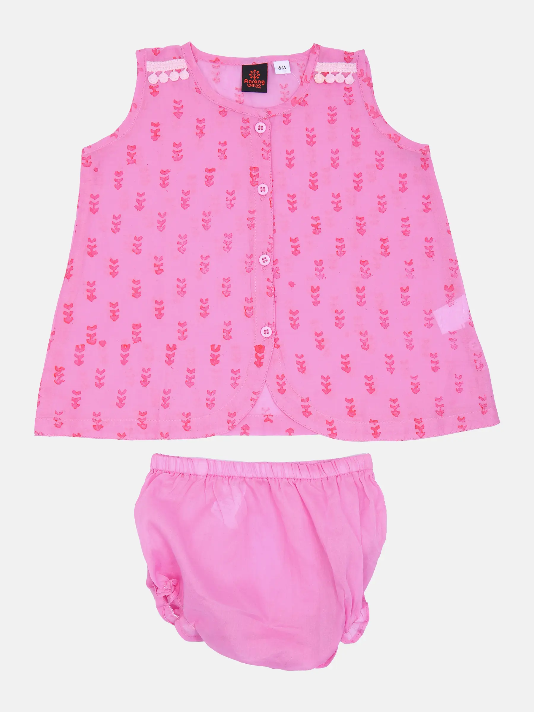 Pink Printed Voile Nima Set