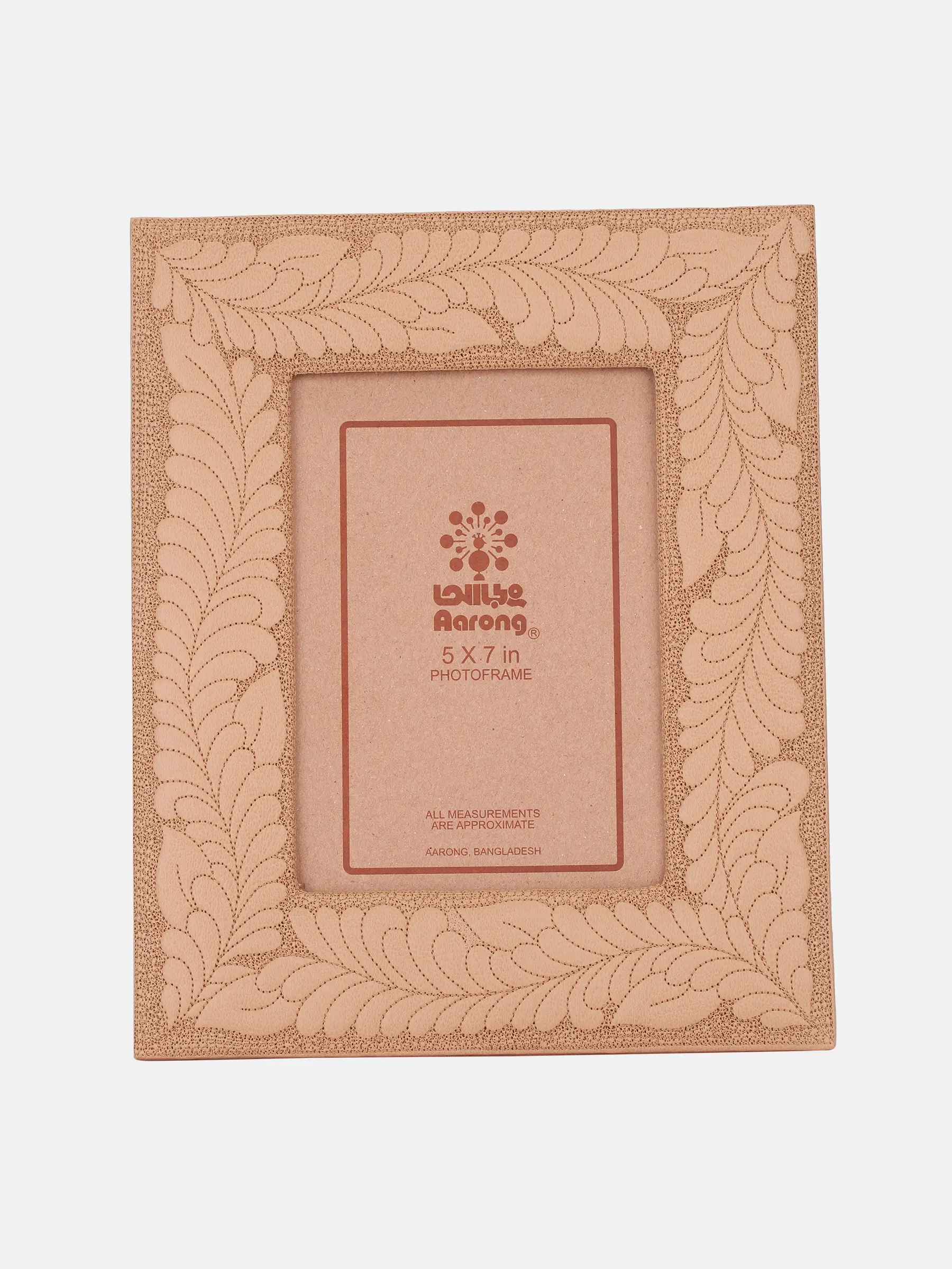 Beige Faux Embroidered Leather Photo Frame