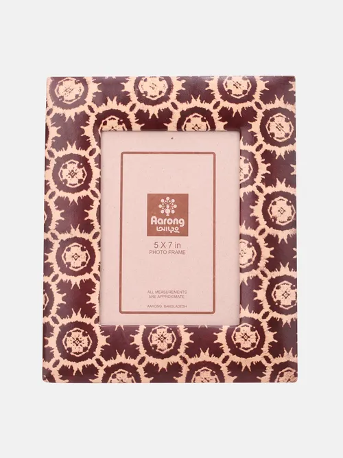 Chocolate Leather Photo Frame-5 X 7 inch