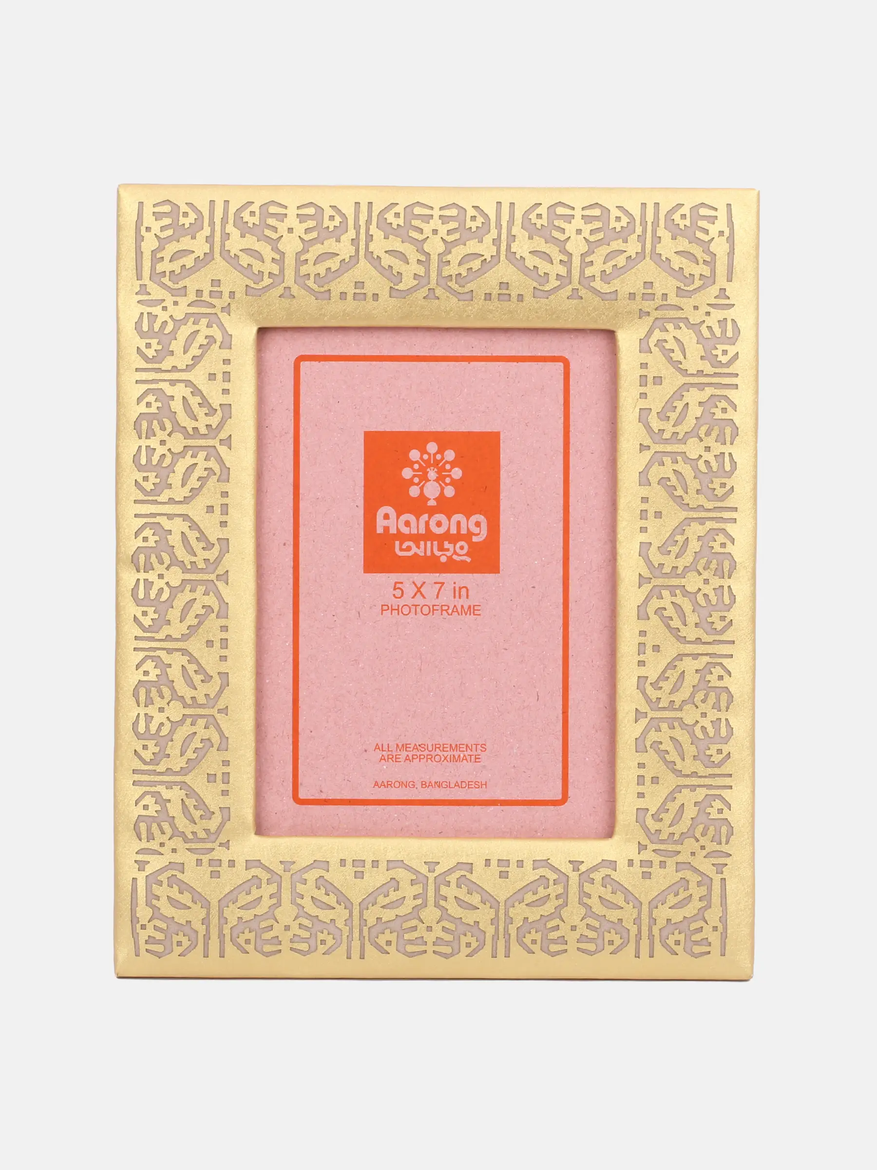 Golden Jamdani Faux Leather Photo Frame