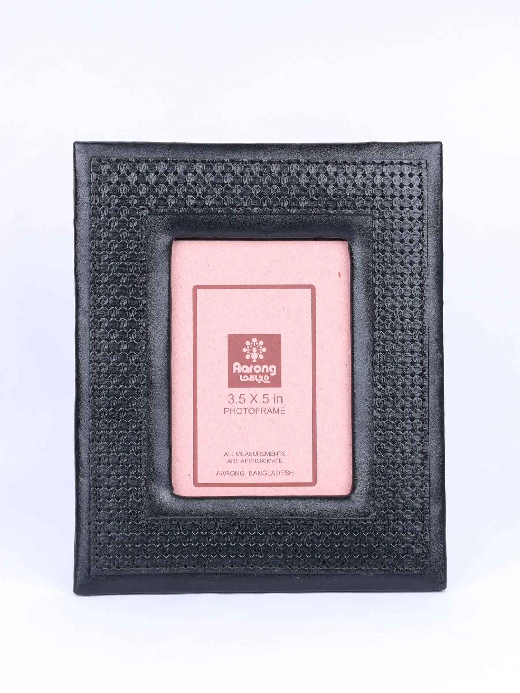 Black Embossed Genuine Leather Photo Frame