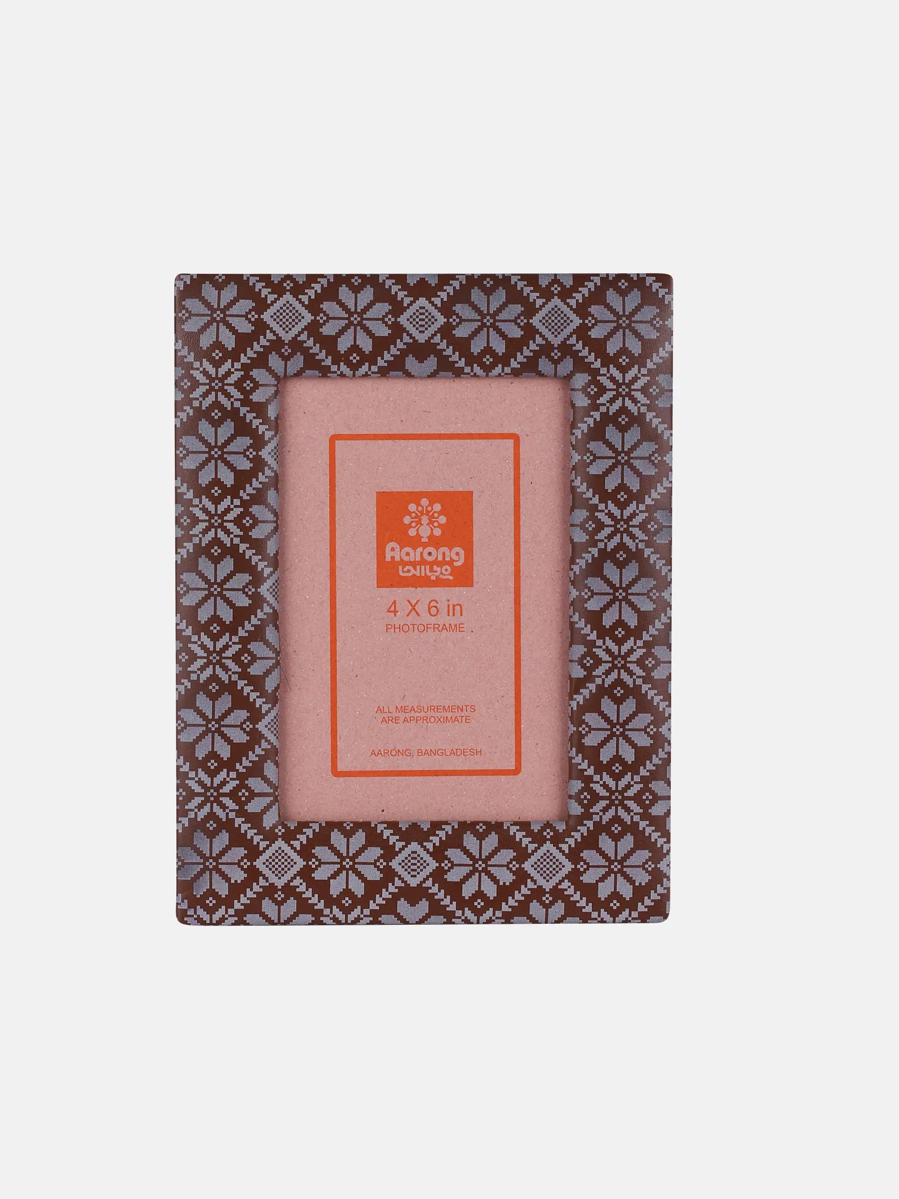 Brown Printed Genuine Leather Photo Frame