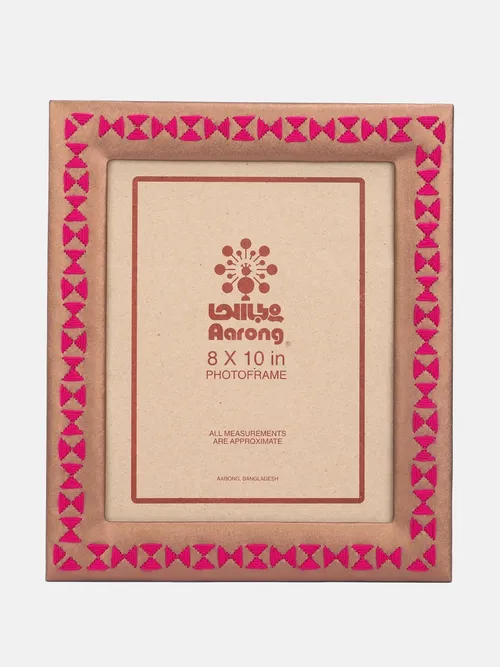 Copper Embroidered Faux Leather Photo Frame