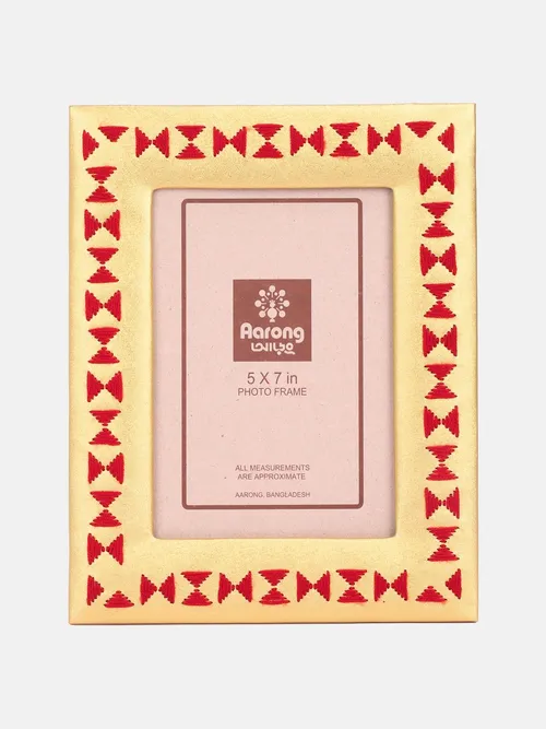 Golden Thread Embroidered Faux Leather Photo Frame