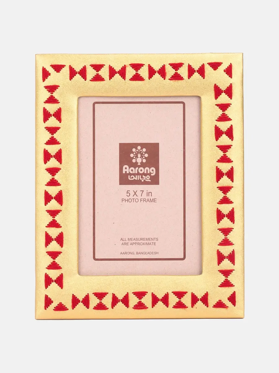 Golden Embroidered Faux Leather Photo Frame
