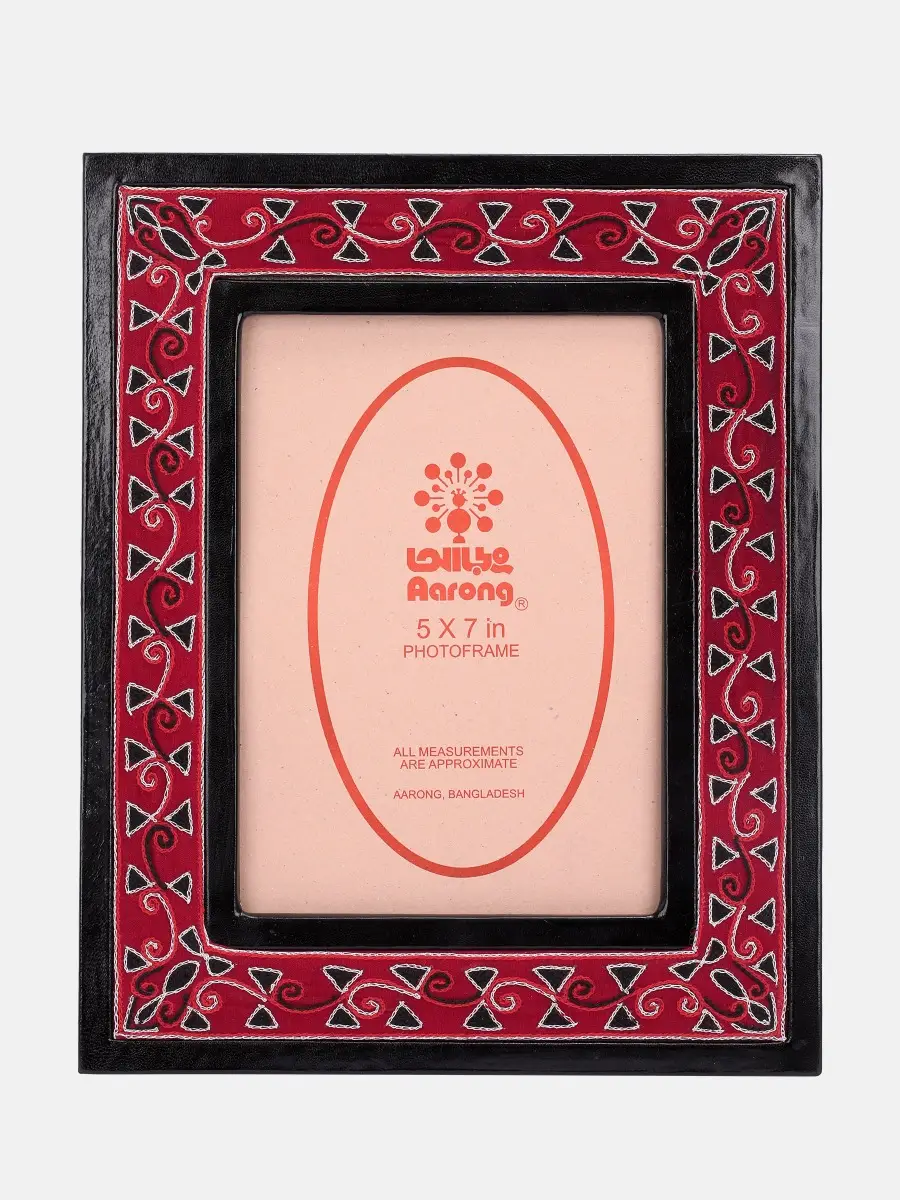 Embroidered Leather Photo Frame