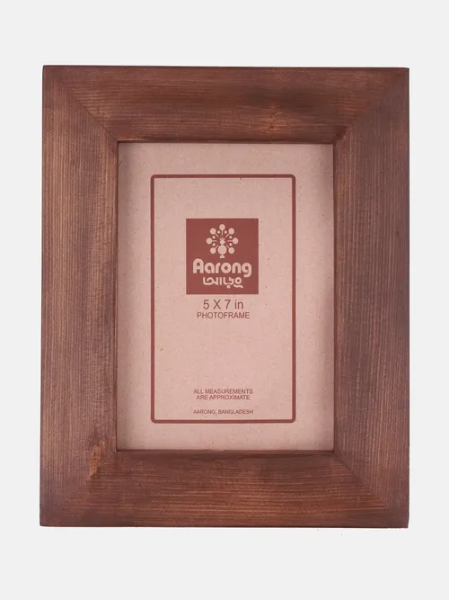 Brown Wooden Photo Frame 5x7 in
