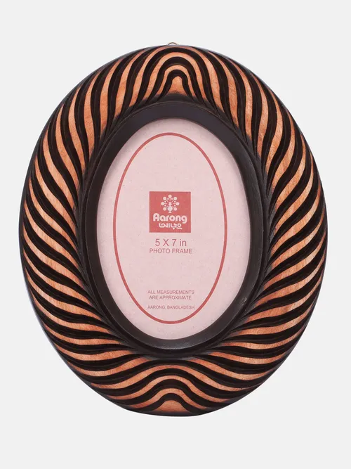 Mahogany Made Oval Photo Frame