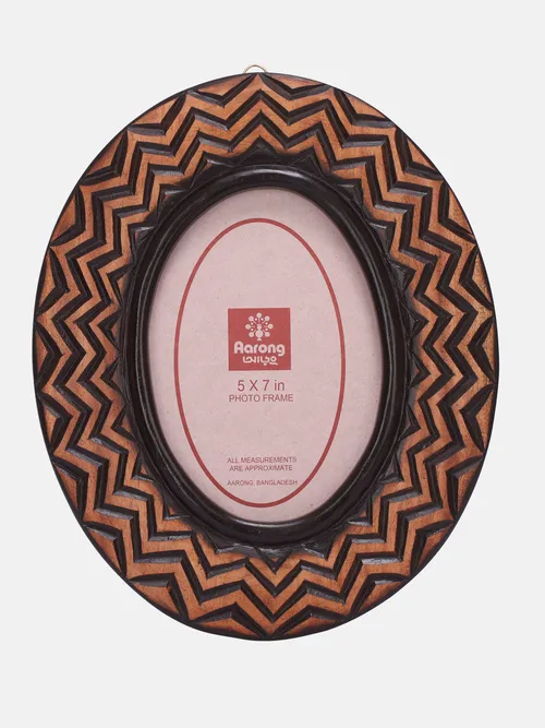 Mahogany Made Zigzag Oval Photo Frame