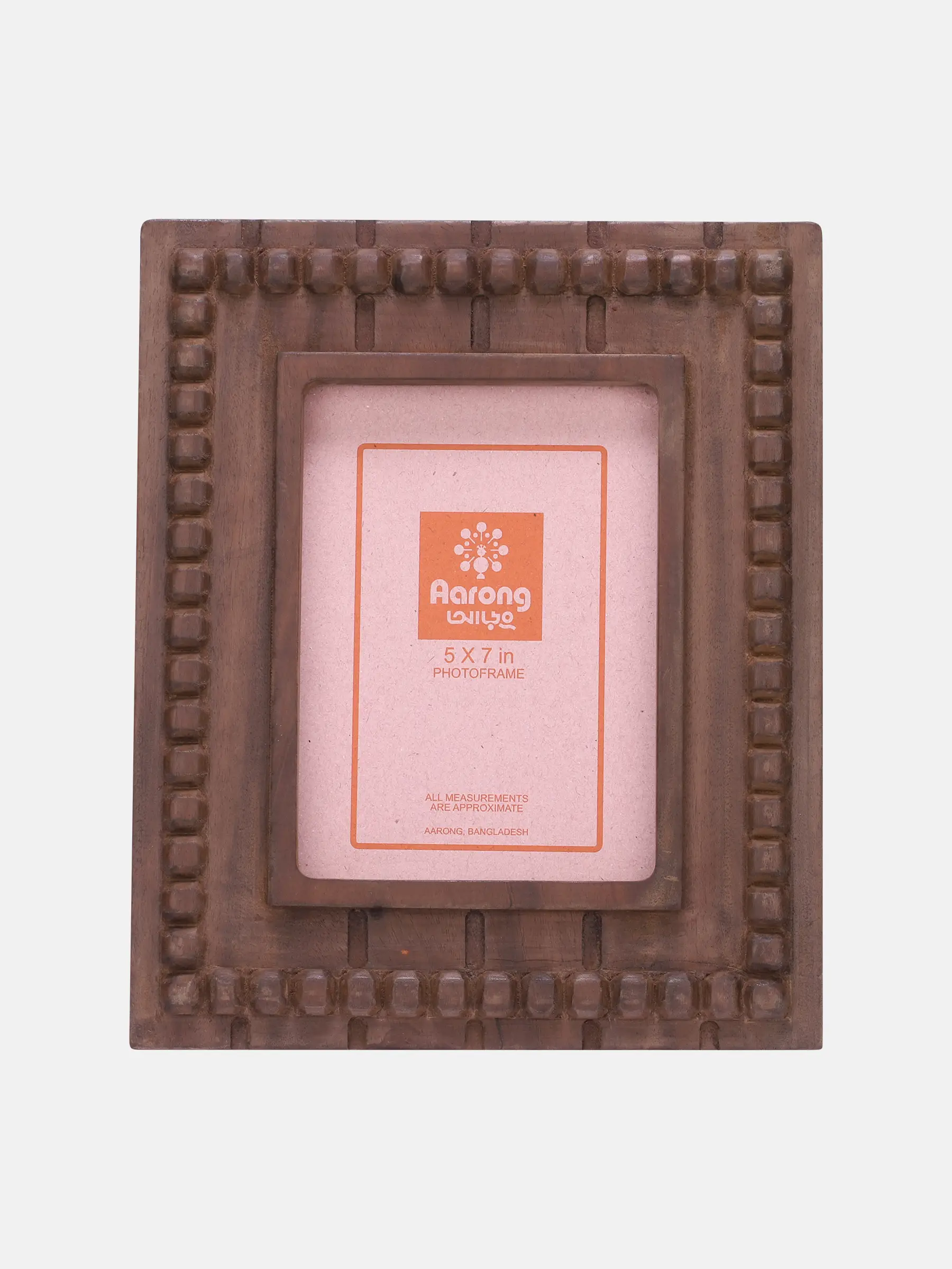 Chocolate Wooden Photo Frame