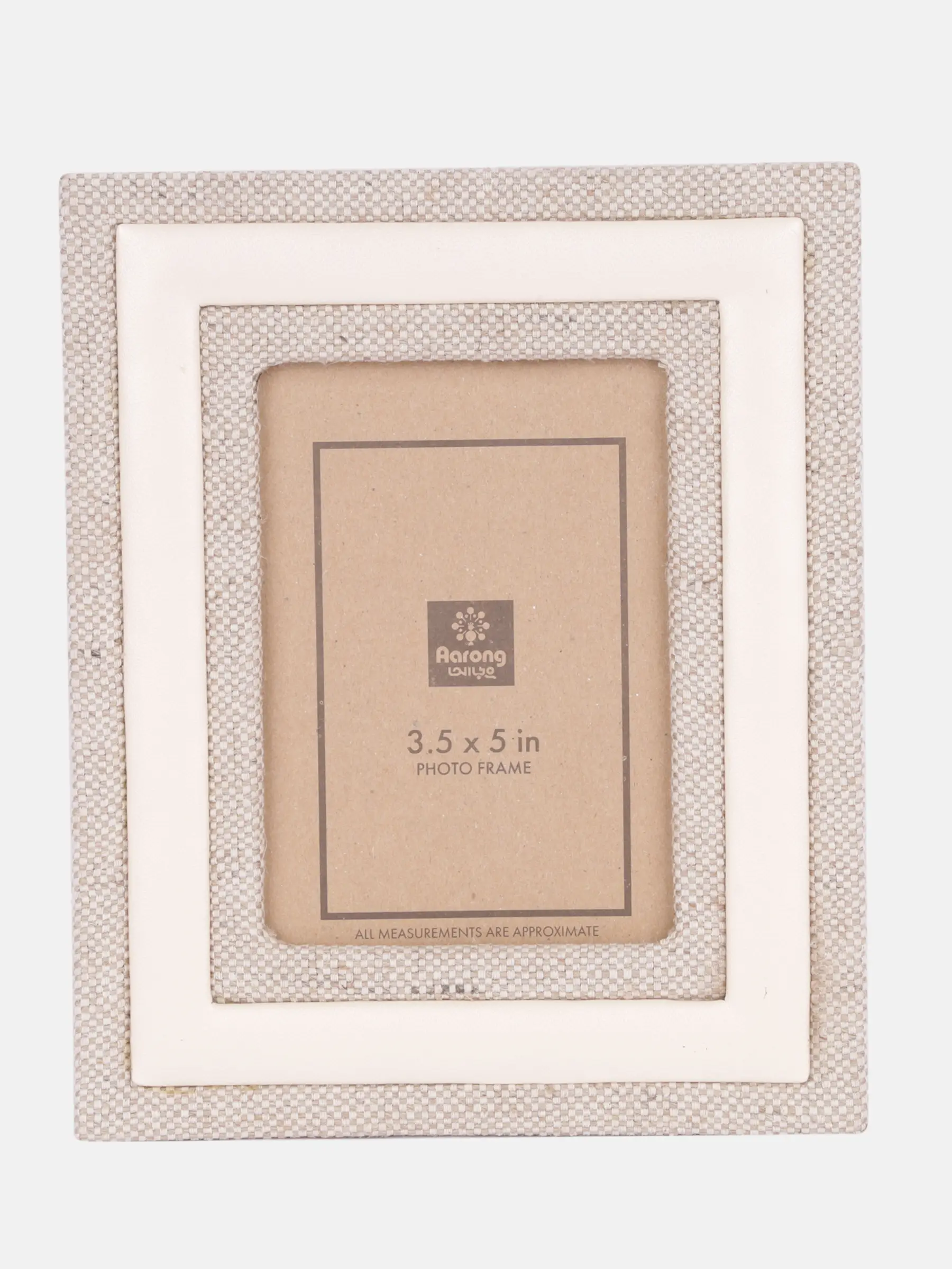 Beige Jute and Faux Leather Photo Frame