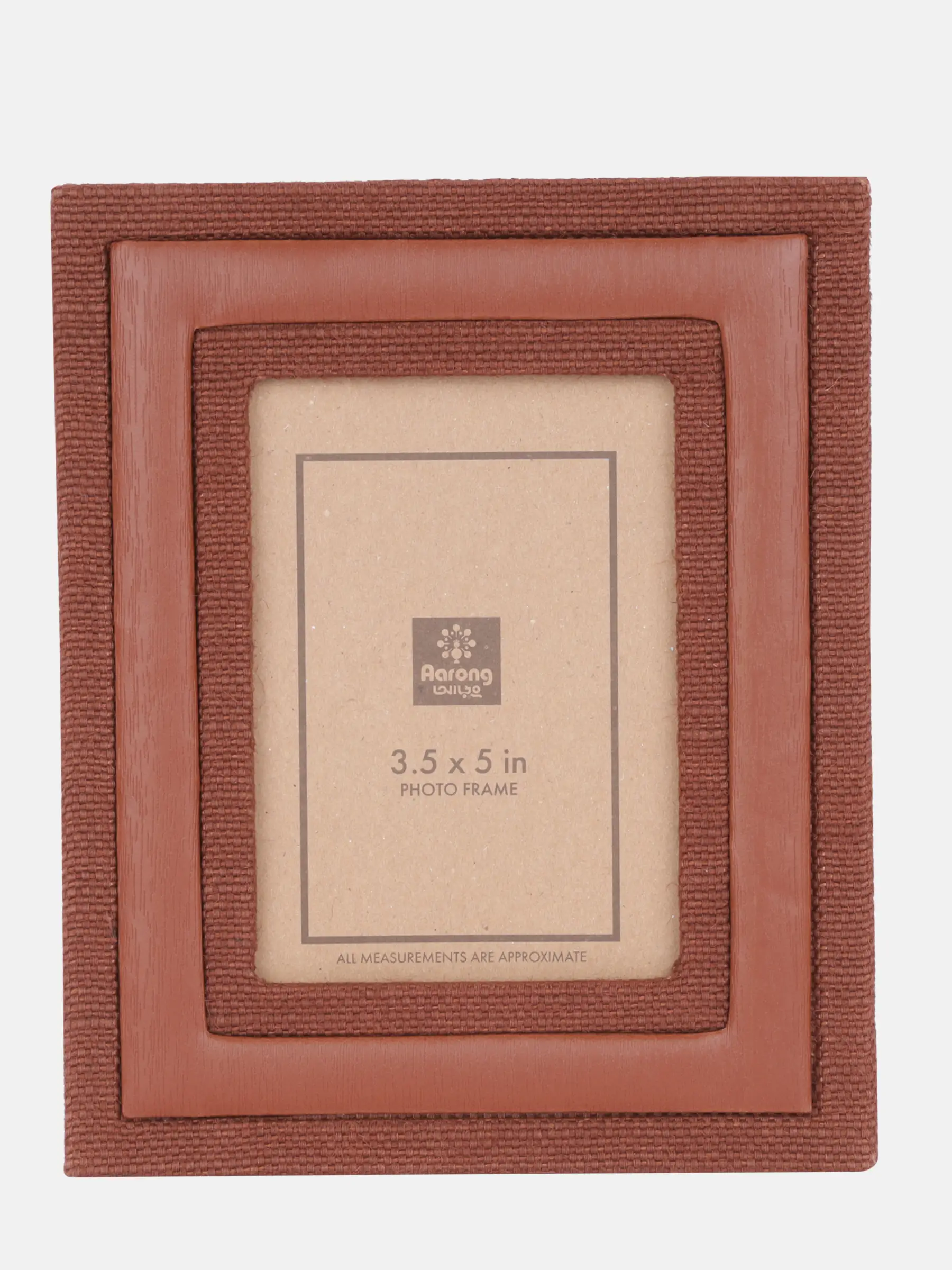 Beige Jute and Faux Leather Photo Frame