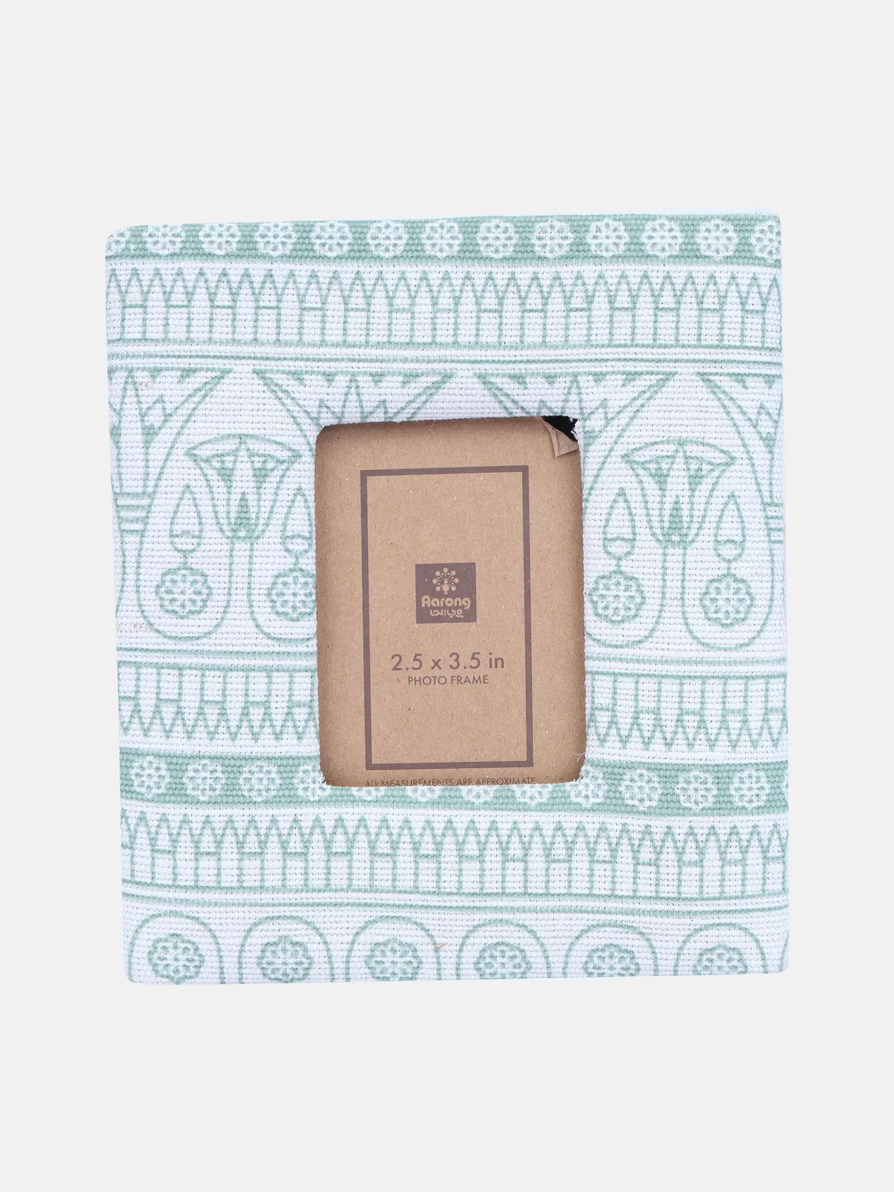 Off White Printed Jute Photo Frame- Small