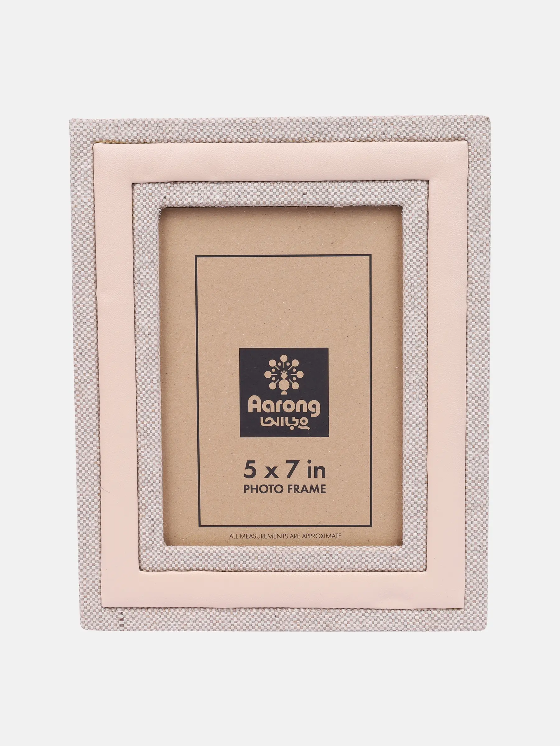 Beige Jute and Rexine Photo Frame