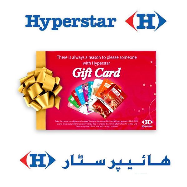 Carrefour Gift Cards