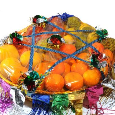 Medium Fruit Basket