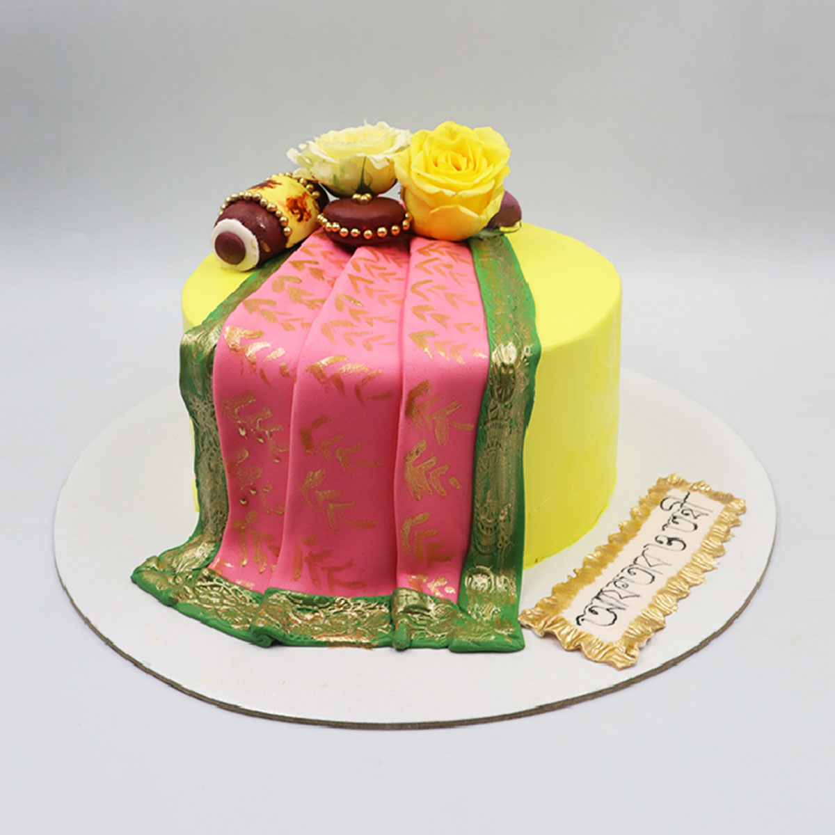 Wedding Cake ( Haldi_Night Theme )