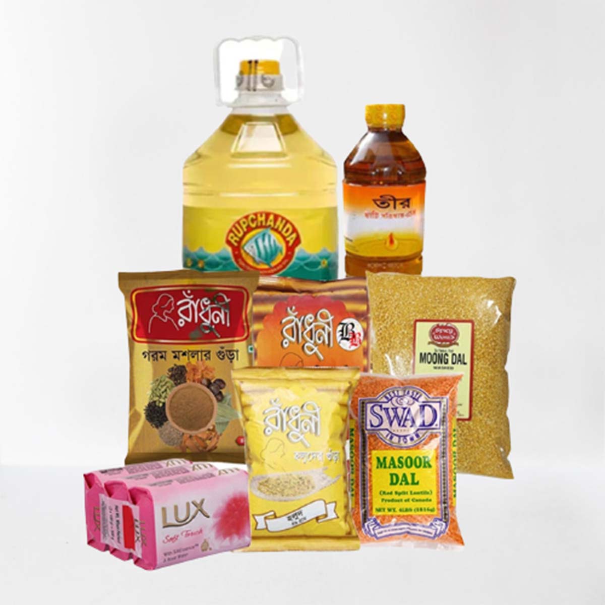 Ramadan Grocery Combo