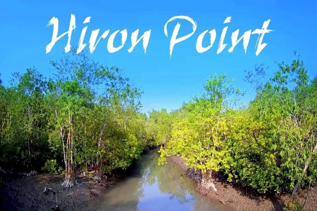 Sundarbans Tour Package