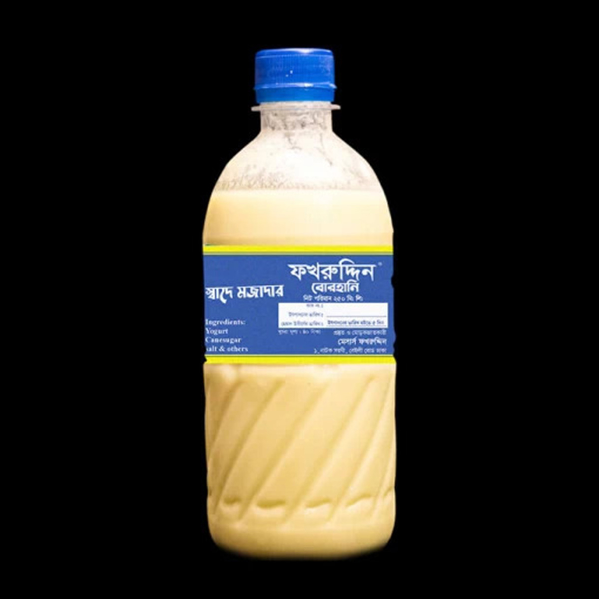 Shahi Borhani 500ml