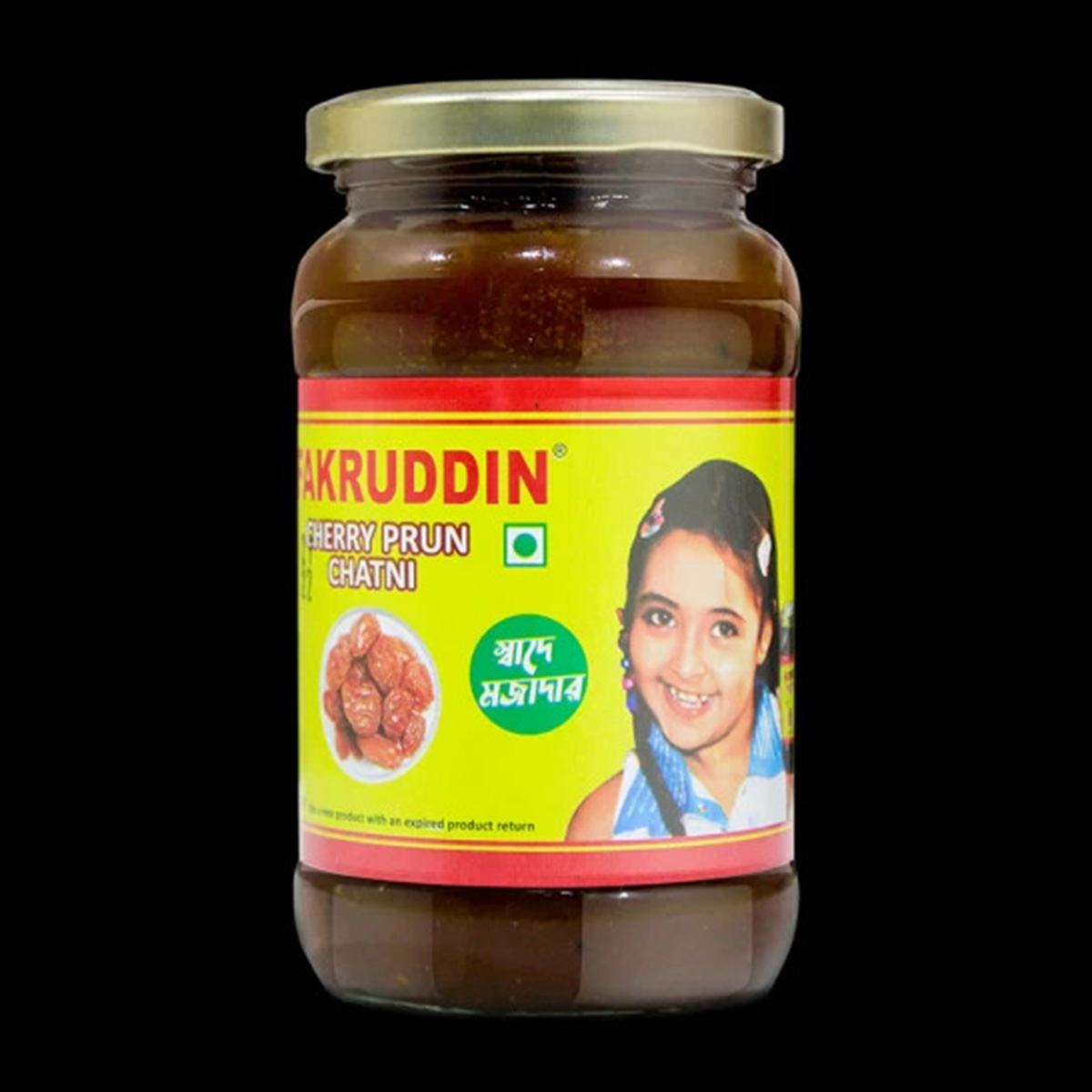 Chatni (800ml)
