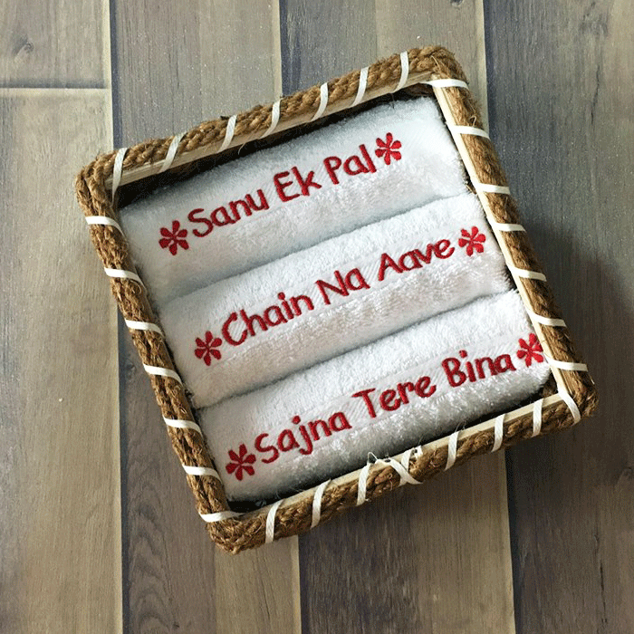 Sanu Ek Pal Chain Na Aave Towel Basket