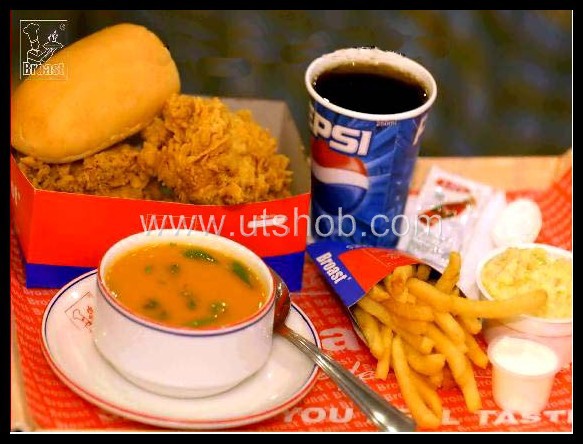 BROAST MEAL-3