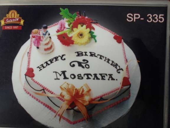 Sizzle Cake 35