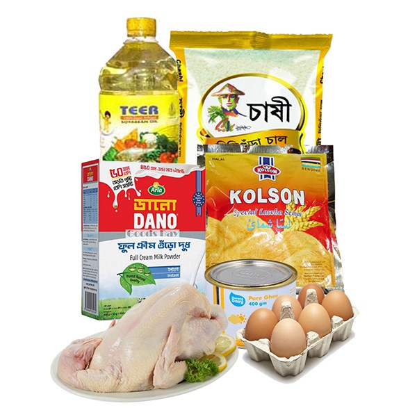 Bazar Combo 03