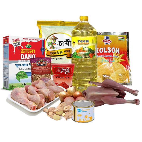 Bazar Combo 04