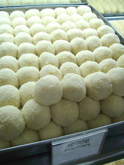 Pranhara