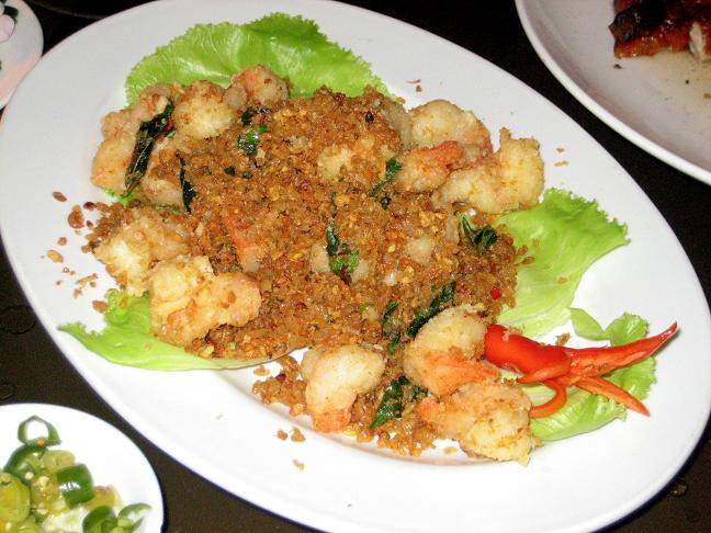 Prawn cashew nut with vegetable