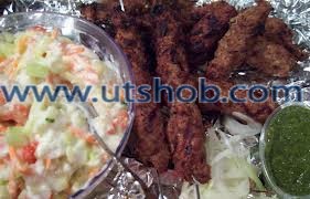 Beef Seekh Kabab