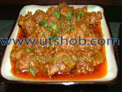 Mutton Bhuna