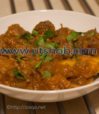 Beef Dopiaza