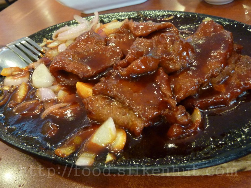 Sizzling Beef